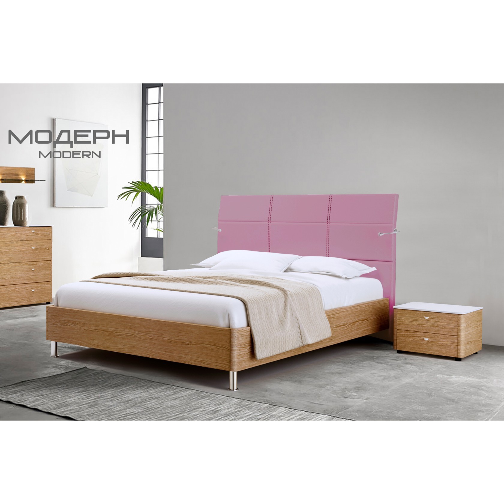 

Кровать Турин модерн (Green Sofa) Розовая 200х200 см 381144_35