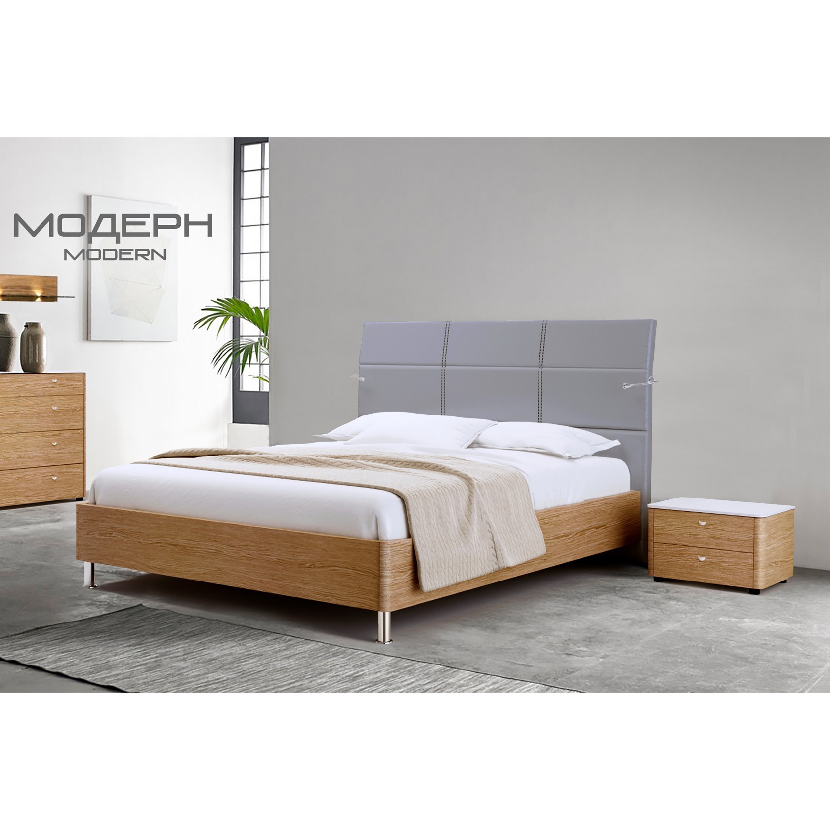 

Кровать Турин модерн (Green Sofa) Серая 120х200 см 381144_41