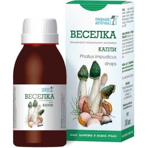 

Капли Грибная Аптечка Веселка экстракт 100 мл