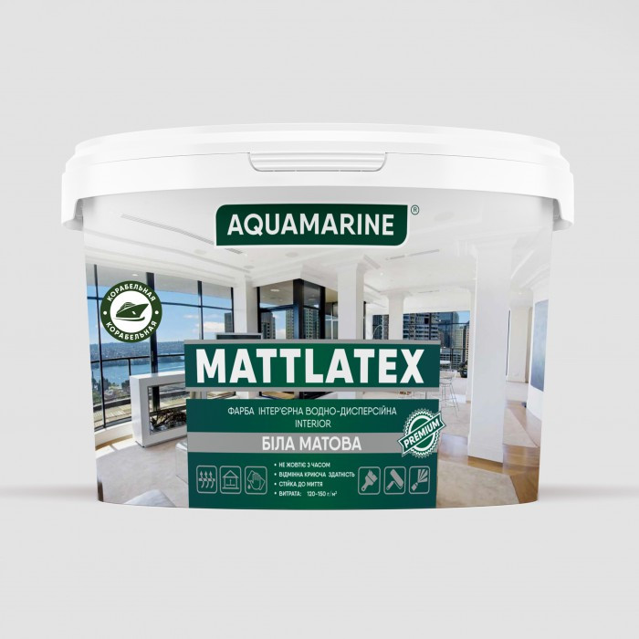 

Краска интерьерная Mattlatex "AQUAMARINE" Корабельная 7 кг