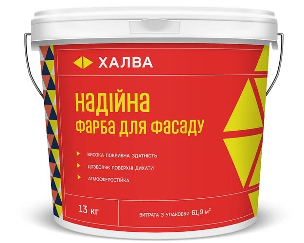 

Краска для фасада Халва Надійна, 13 кг