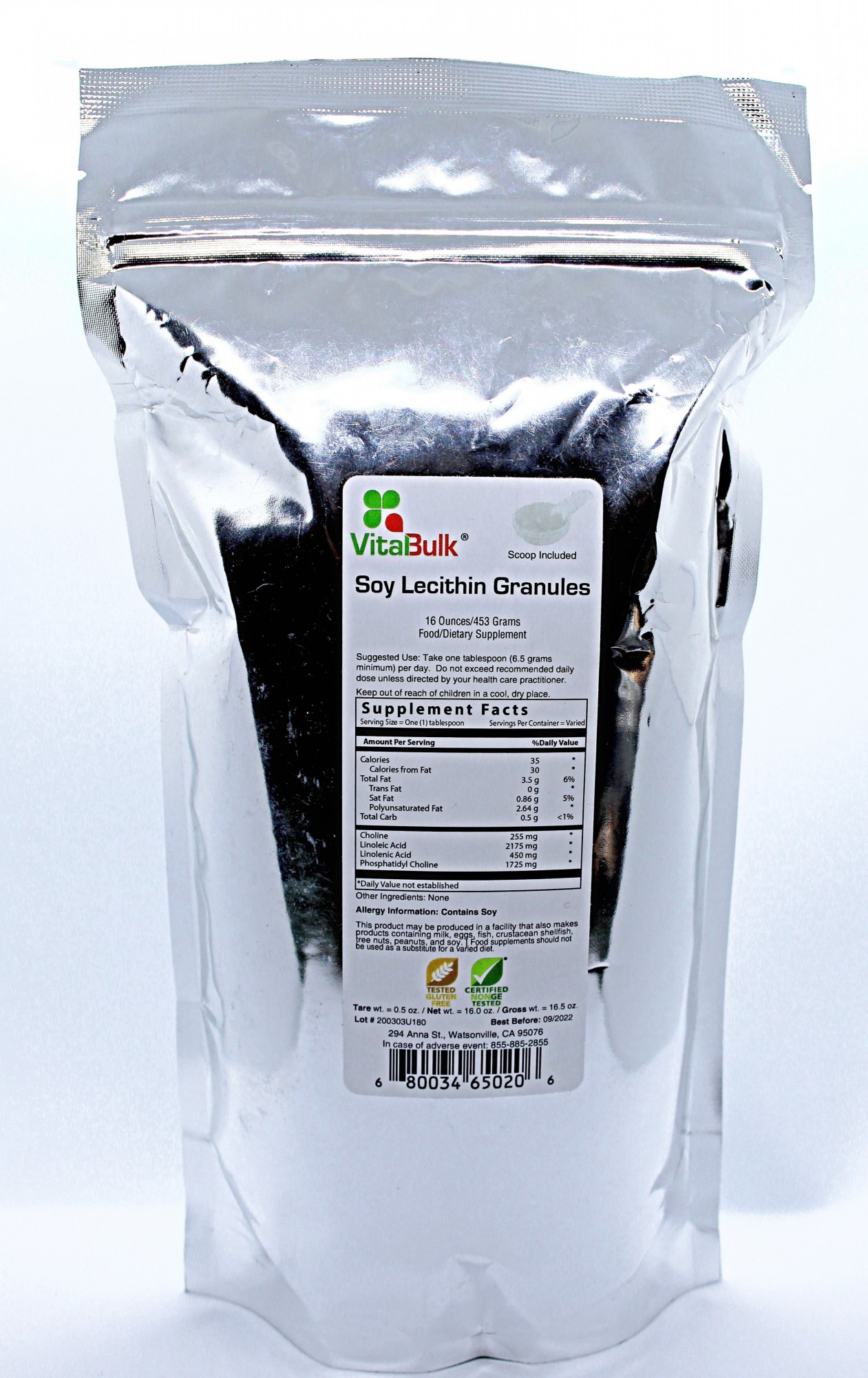

Витамин VitaBulk DNA-Negative Soy Lecithin Granules 1453g