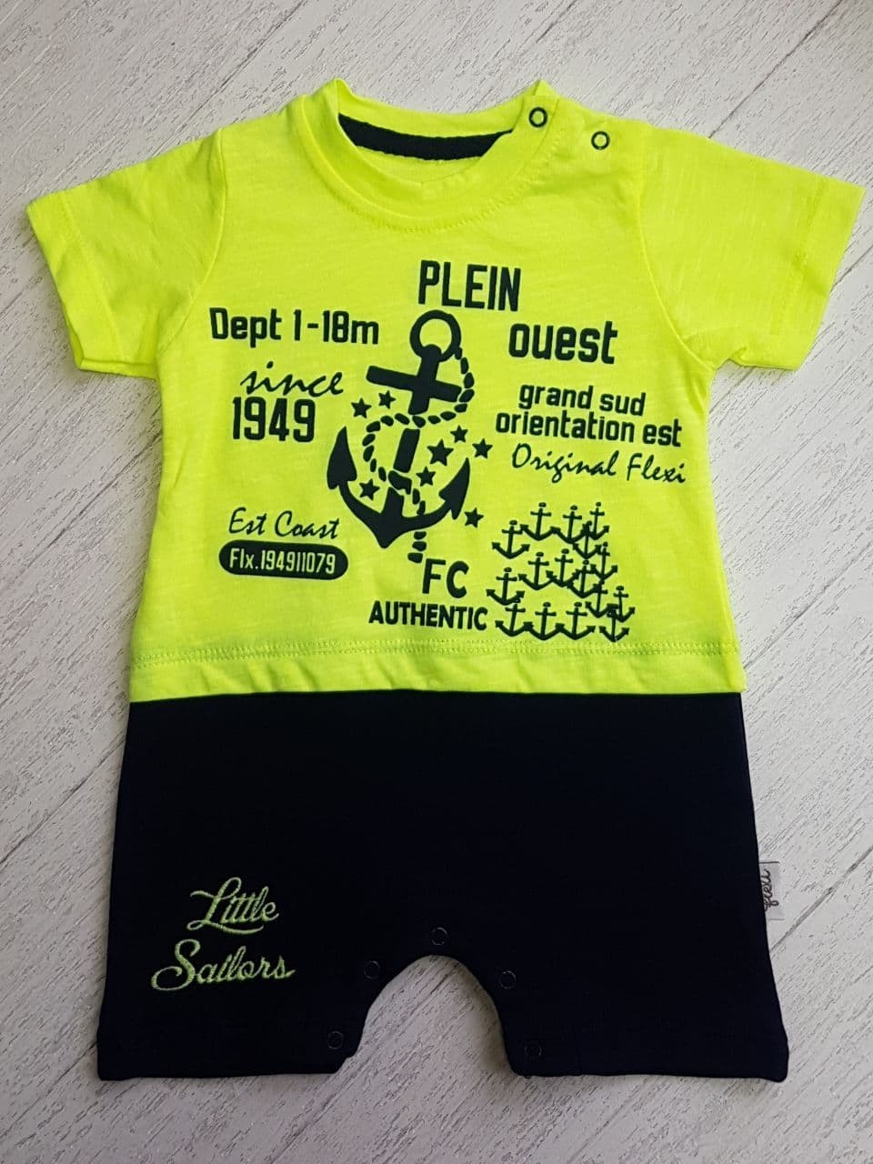 

Пісочник для хлопчика Flexi темно-синій з лимонним 236119-01-68