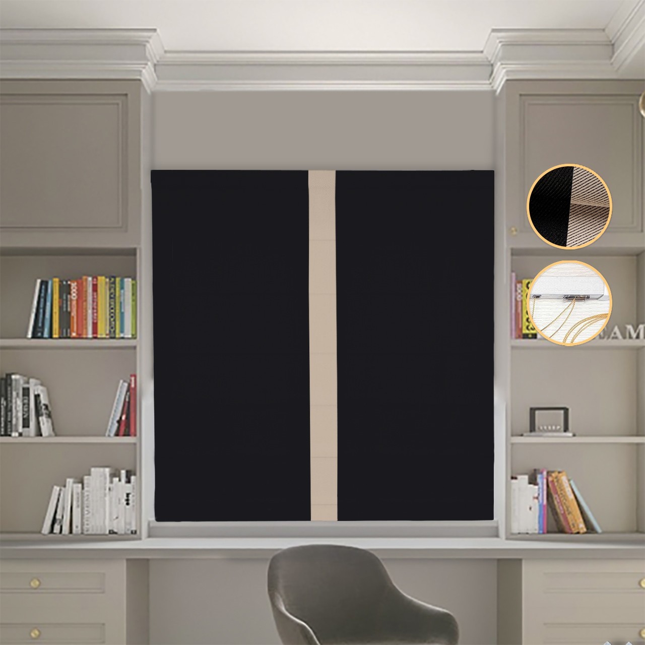 

Римские шторы DECOLIV Блэкаут Перфект черный с бежевым кантом по центру 290*170 см