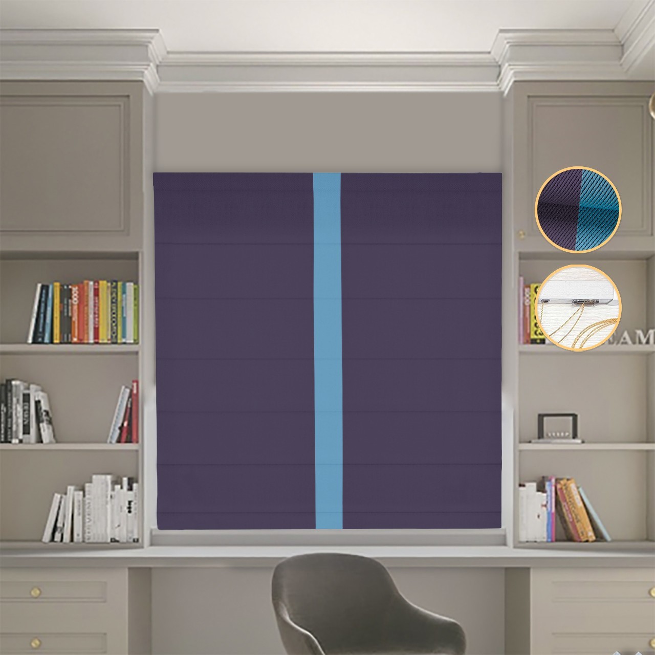 

Римские шторы DECOLIV Блэкаут Перфект сиреневый с голубым кантом по центру 270*170 см