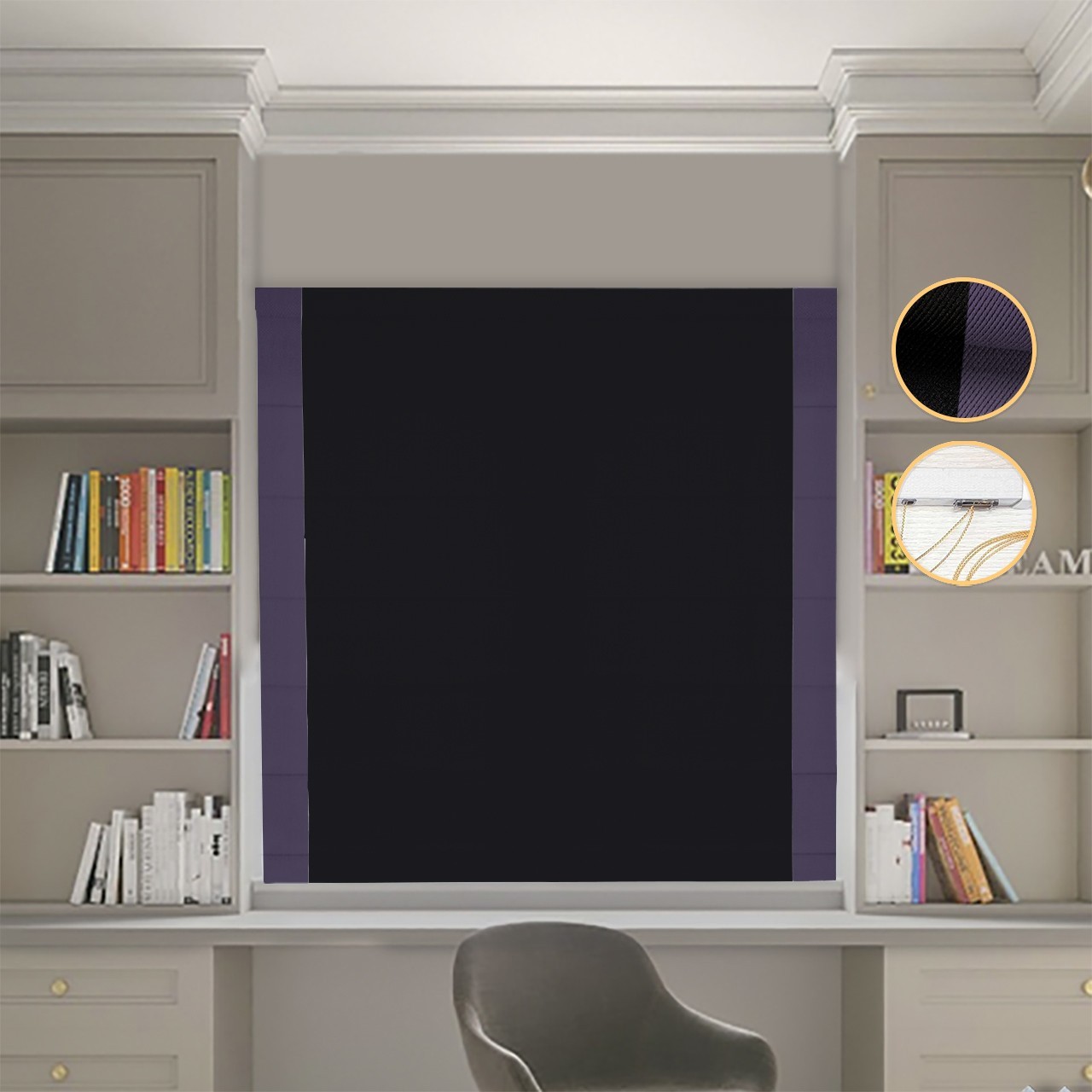 

Римские шторы DECOLIV Блэкаут Перфект черный с сиреневыми кантами по бокам 140*170 см