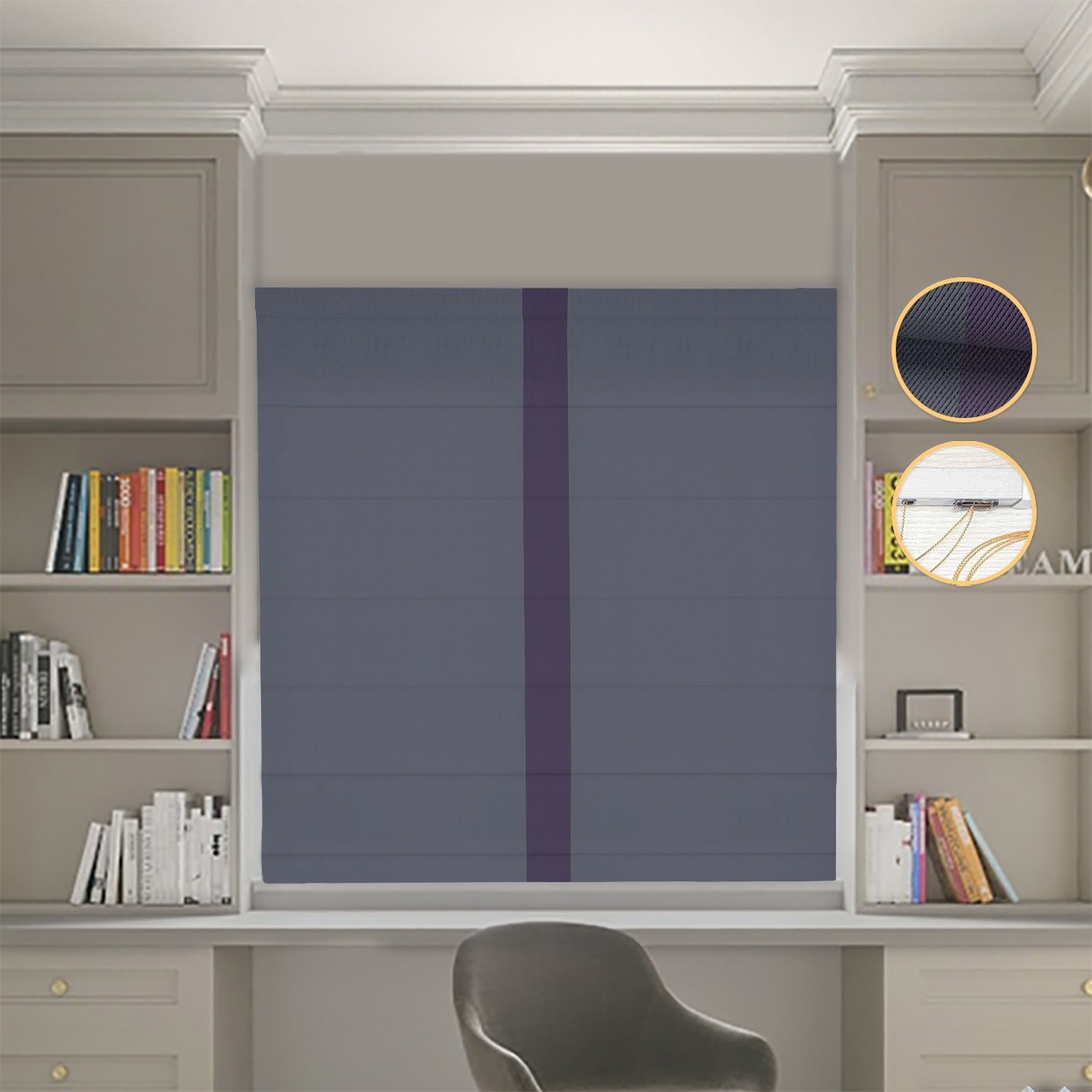 

Римские шторы DECOLIV Блэкаут Перфект графитовый с сиреневым кантом по центру 270*170 см