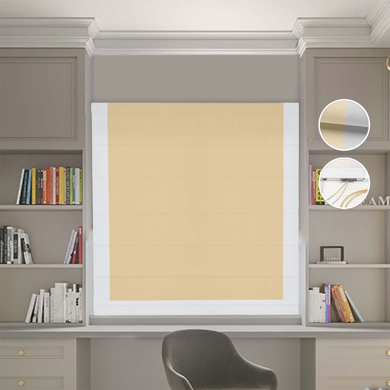 

Римские шторы DECOLIV Блэкаут Нова песочный с светло-серым кантом 120*170 см