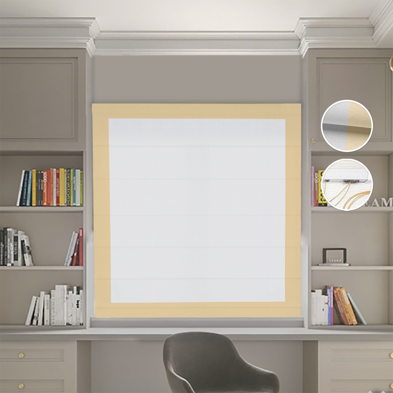 

Римские шторы DECOLIV Блэкаут Нова светло-серый с песочными кантами 290*170 см