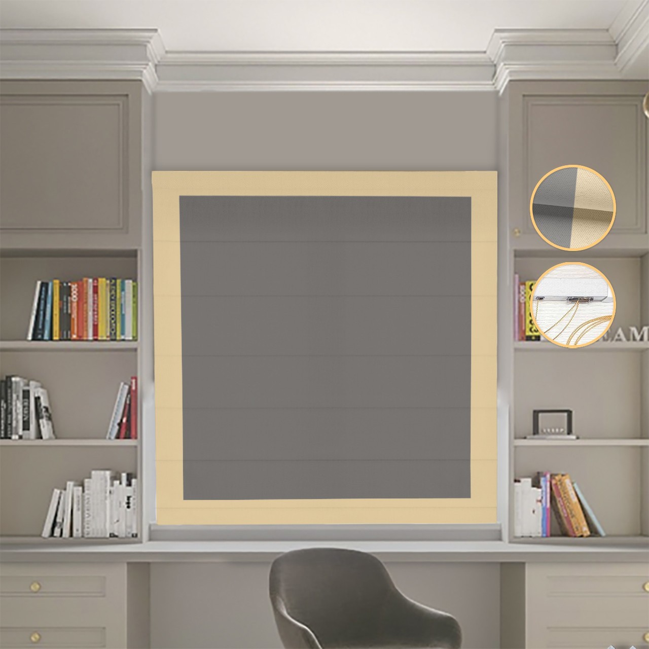 

Римские шторы DECOLIV Блэкаут Нова графитовый с песочными кантами 150*170 см