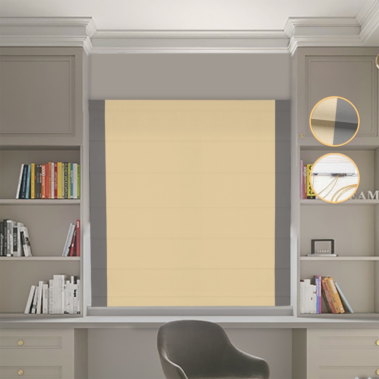 

Римские шторы DECOLIV Блэкаут Нова песочный с графитовыми кантами по бокам 120*170