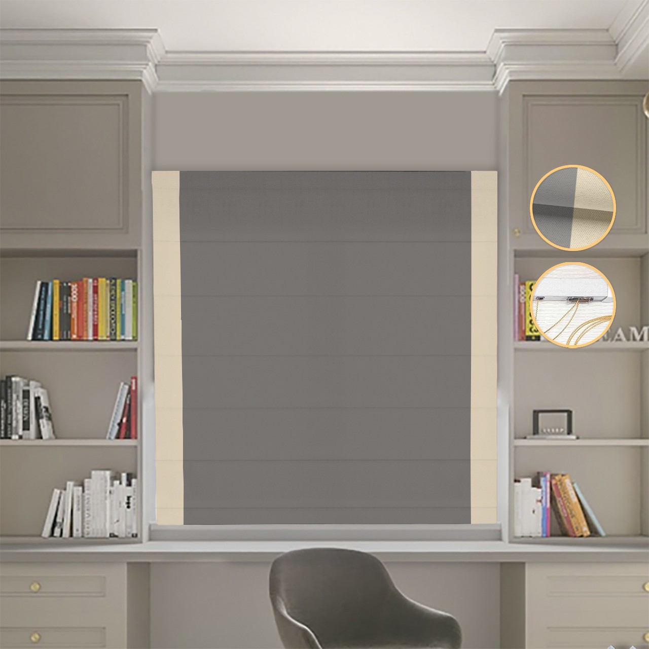 

Римские шторы DECOLIV Блэкаут Нова графитовый с бежевыми кантами по бокам 80*170