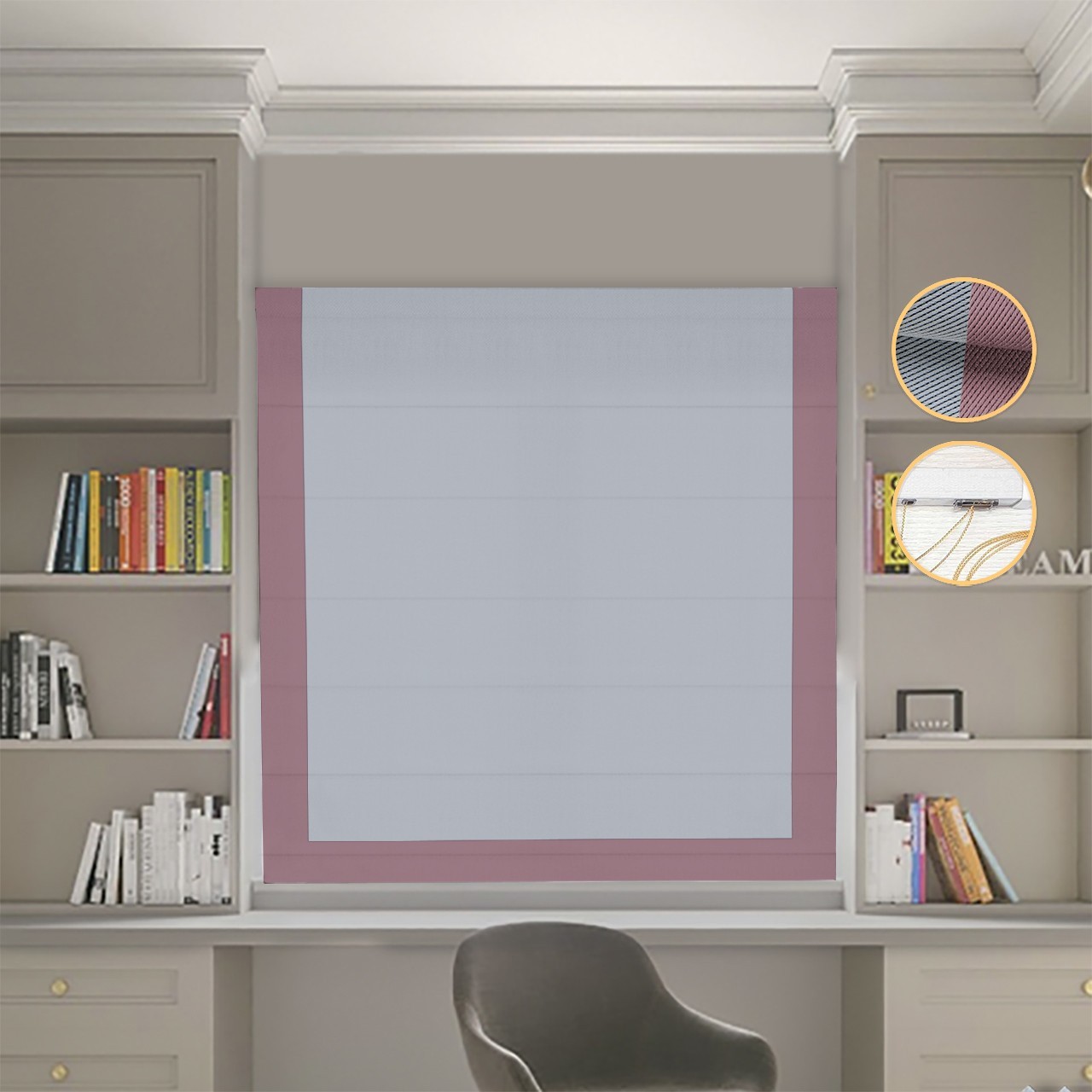 

Римские шторы DECOLIV Блэкаут Перфект светло-серый с пудровым кантом 290*170 см