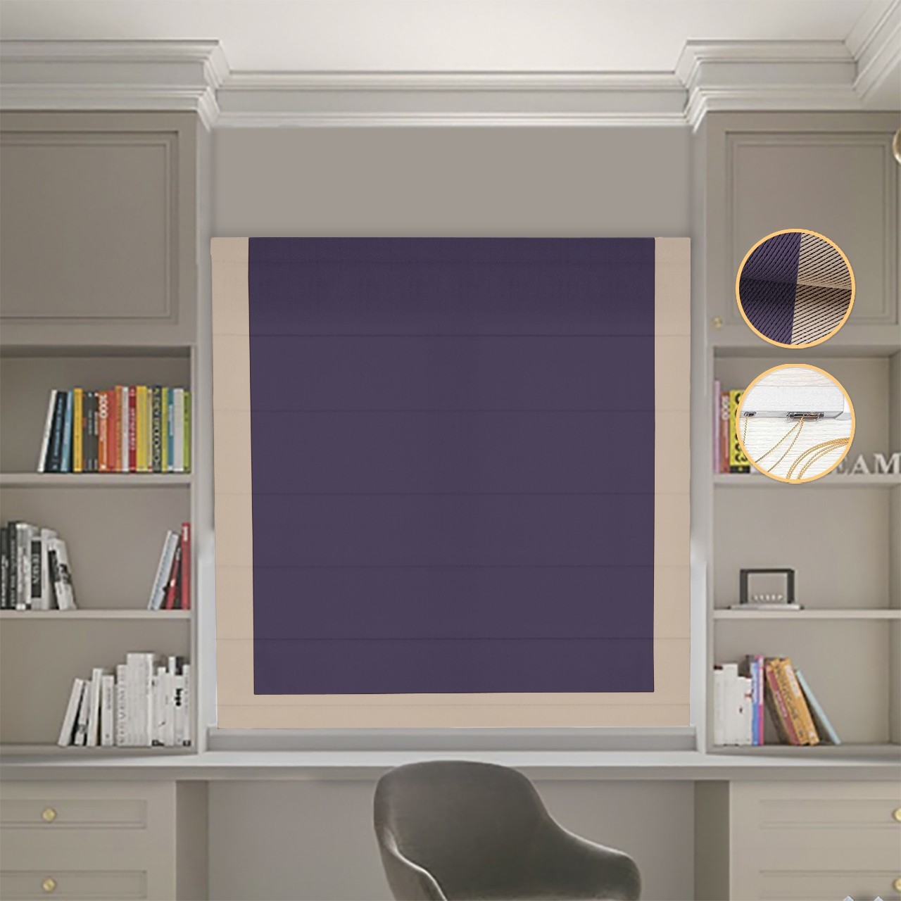 

Римские шторы DECOLIV Блэкаут Перфект сиреневый с бежевым кантом 220*170 см