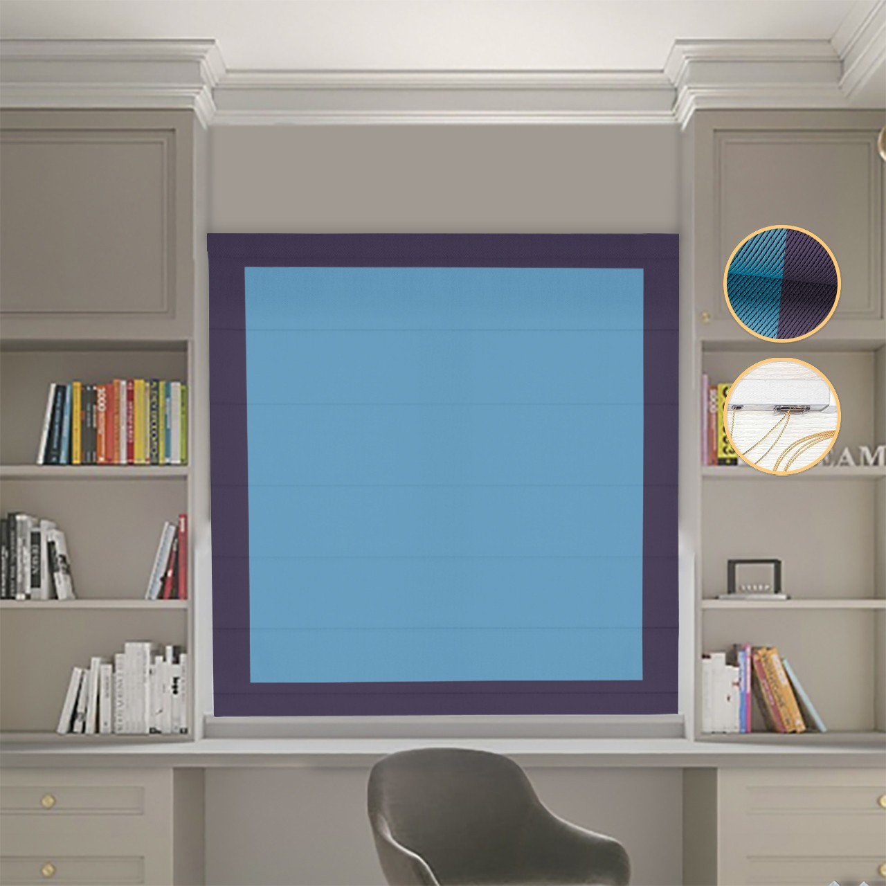 

Римские шторы DECOLIV Блэкаут Перфект голубой с сиреневыми кантами 290*170 см