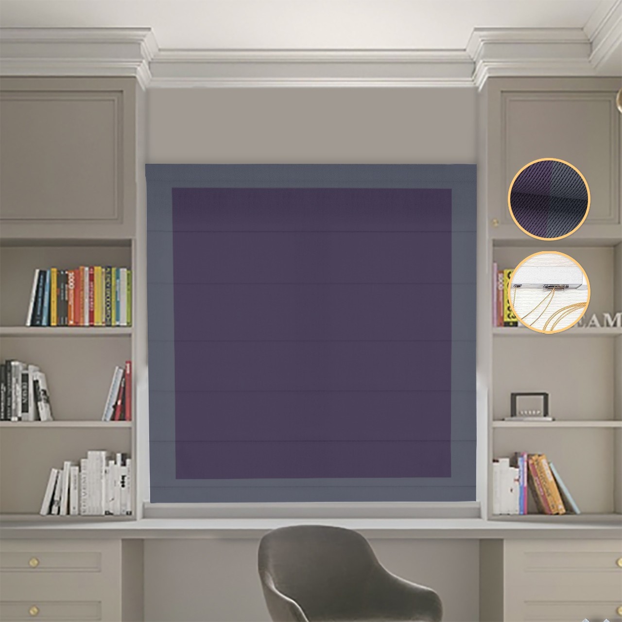 

Римские шторы DECOLIV Блэкаут Перфект сиреневый с графитовыми кантами 210*170 см