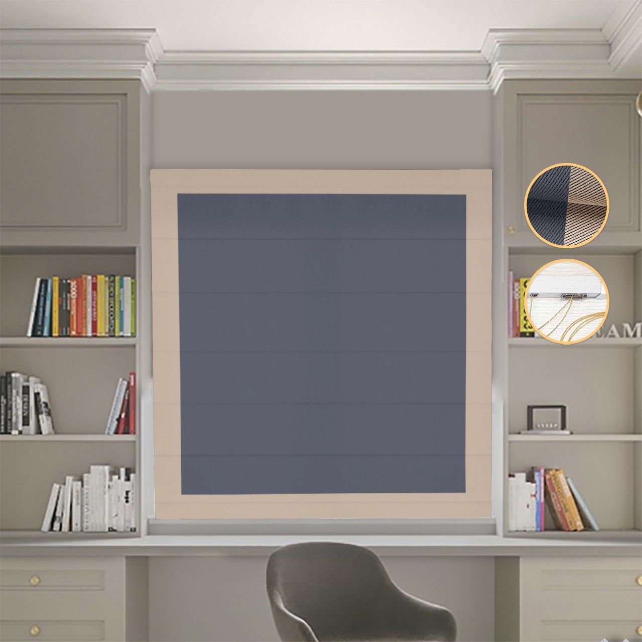 

Римские шторы DECOLIV Блэкаут Перфект графитовый с бежевыми кантами 280*170 см