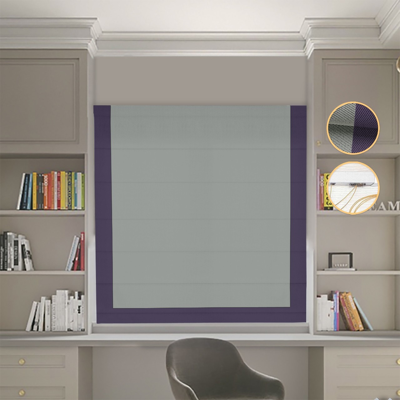 

Римские шторы DECOLIV Блэкаут Перфект оливковый с сиреневым кантом 100*170 см