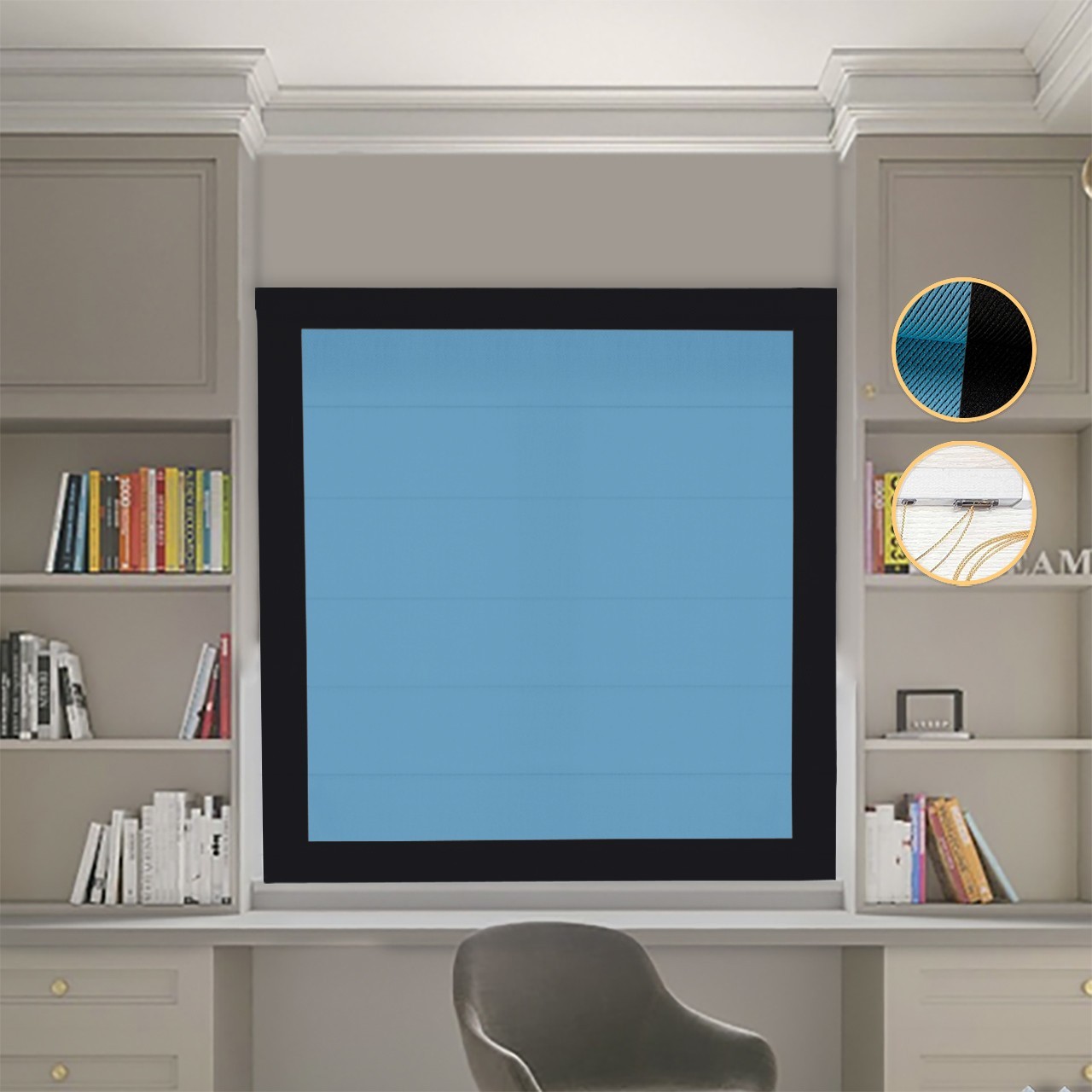 

Римские шторы DECOLIV Блэкаут Перфект голубой с черными кантами 260*170 см