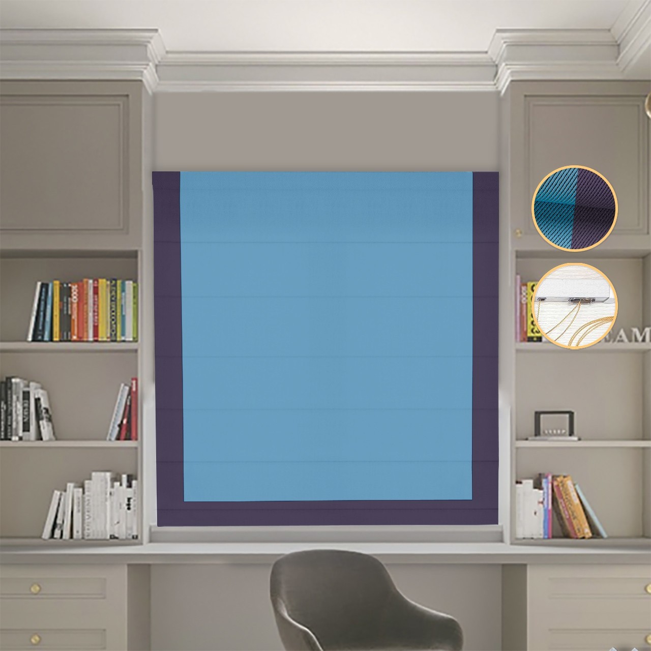 

Римские шторы DECOLIV Блэкаут Перфект голубой с сиреневым кантом 50*170 см