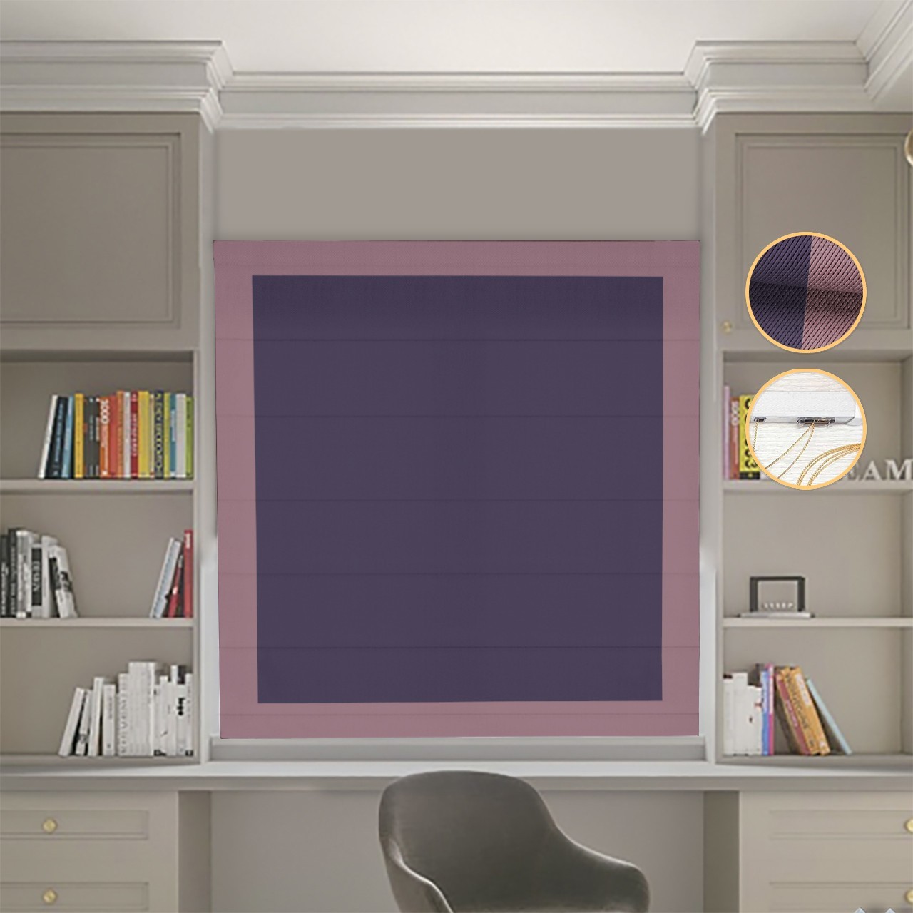 

Римские шторы DECOLIV Блэкаут Перфект сиреневый с пудровыми кантами 220*170 см