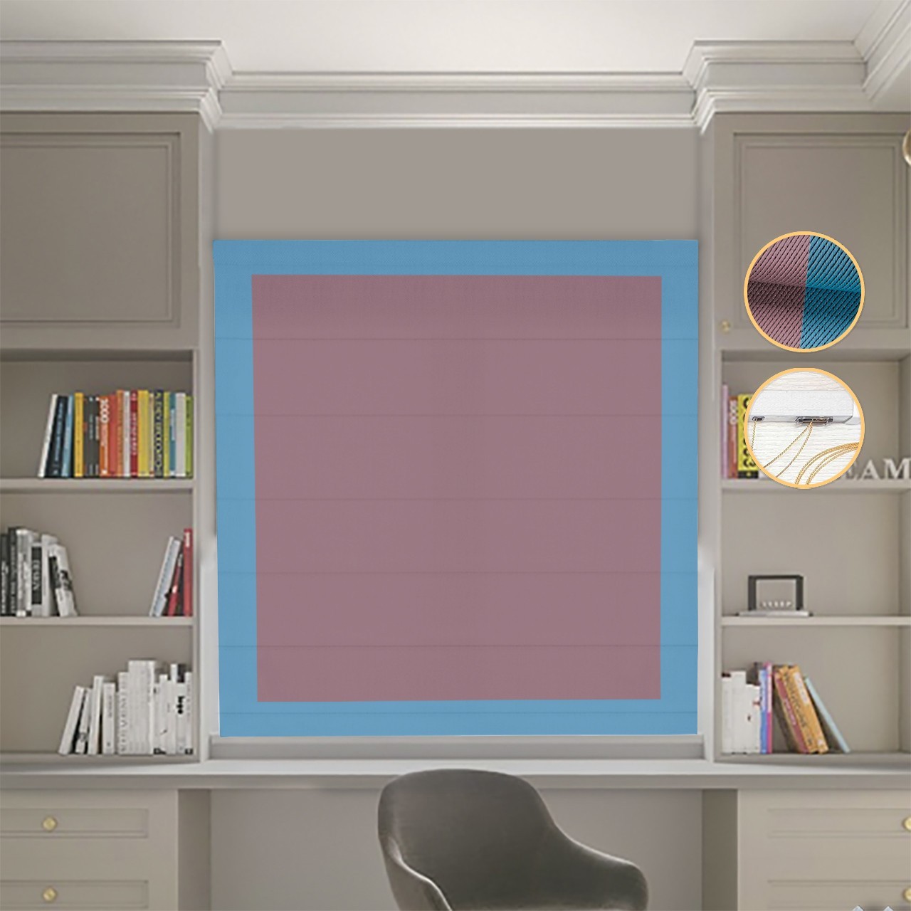 

Римские шторы DECOLIV Блэкаут Перфект пудровый с голубыми кантами 150*170 см