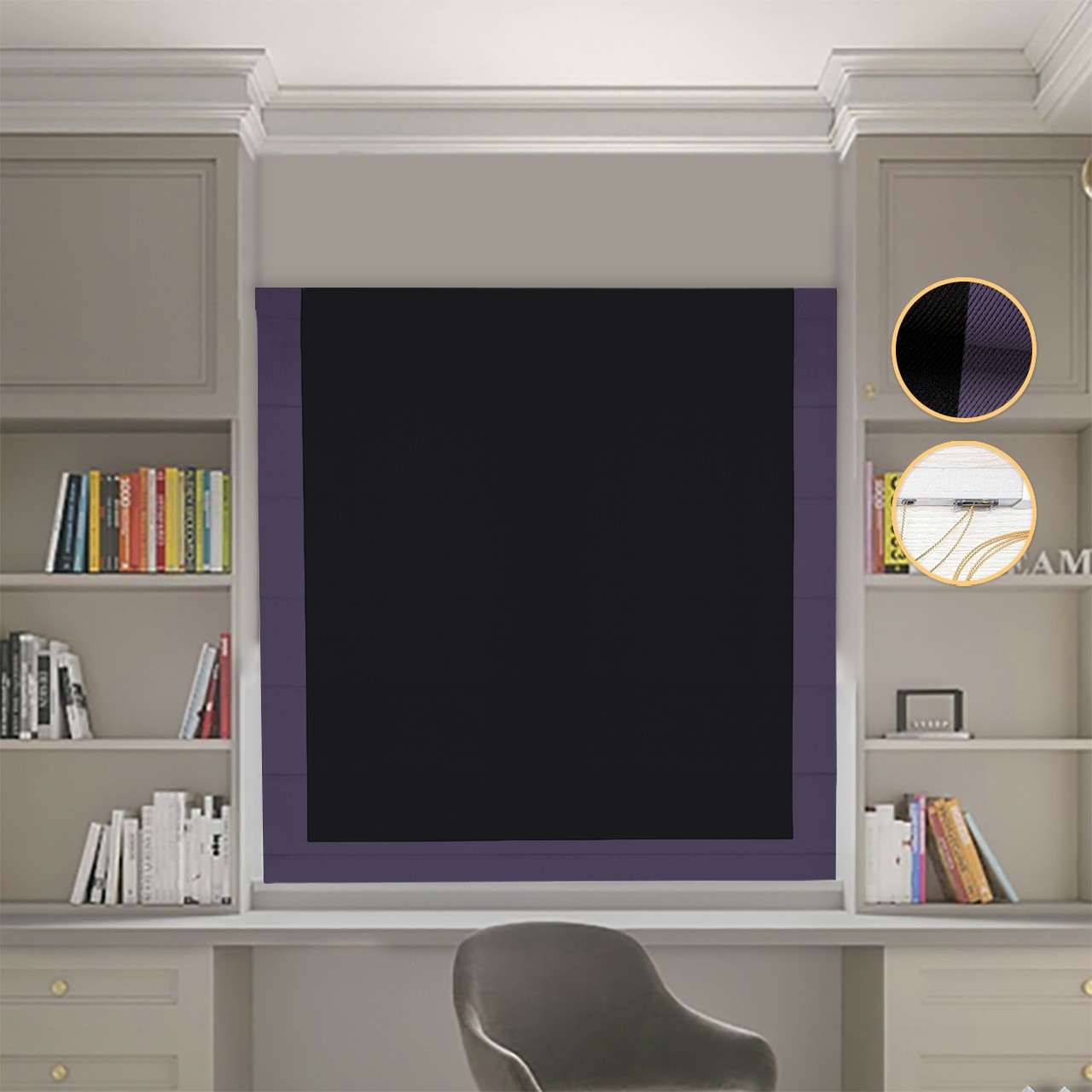 

Римские шторы DECOLIV Блэкаут Перфект черный с сиреневым кантом 110*170 см