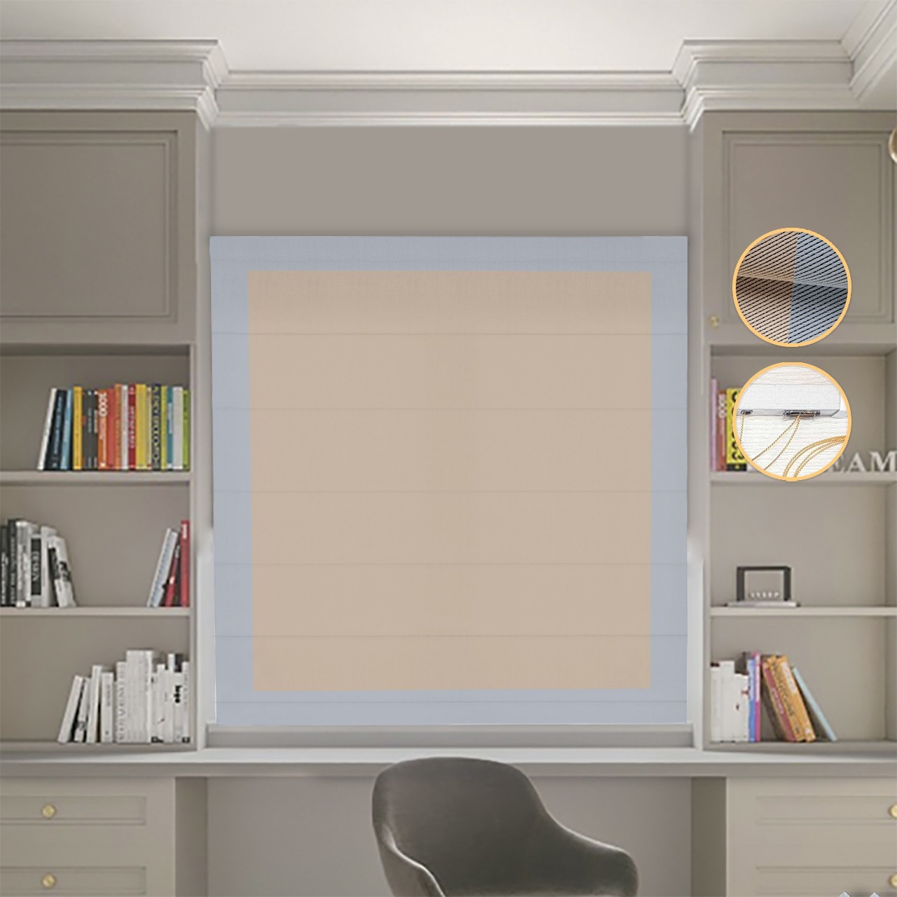 

Римские шторы DECOLIV Блэкаут Перфект бежевый с светло-серыми кантами 260*170 см