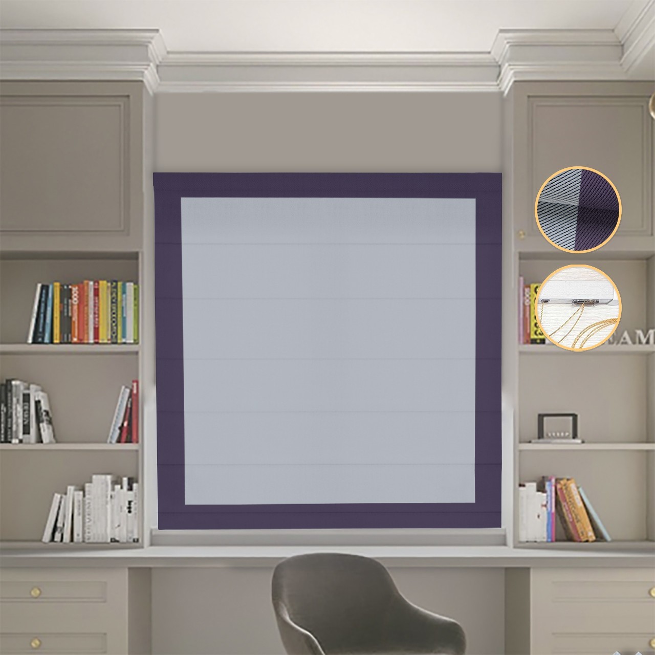 

Римские шторы DECOLIV Блэкаут Перфект светло-серый с сиреневыми кантами 210*170 см