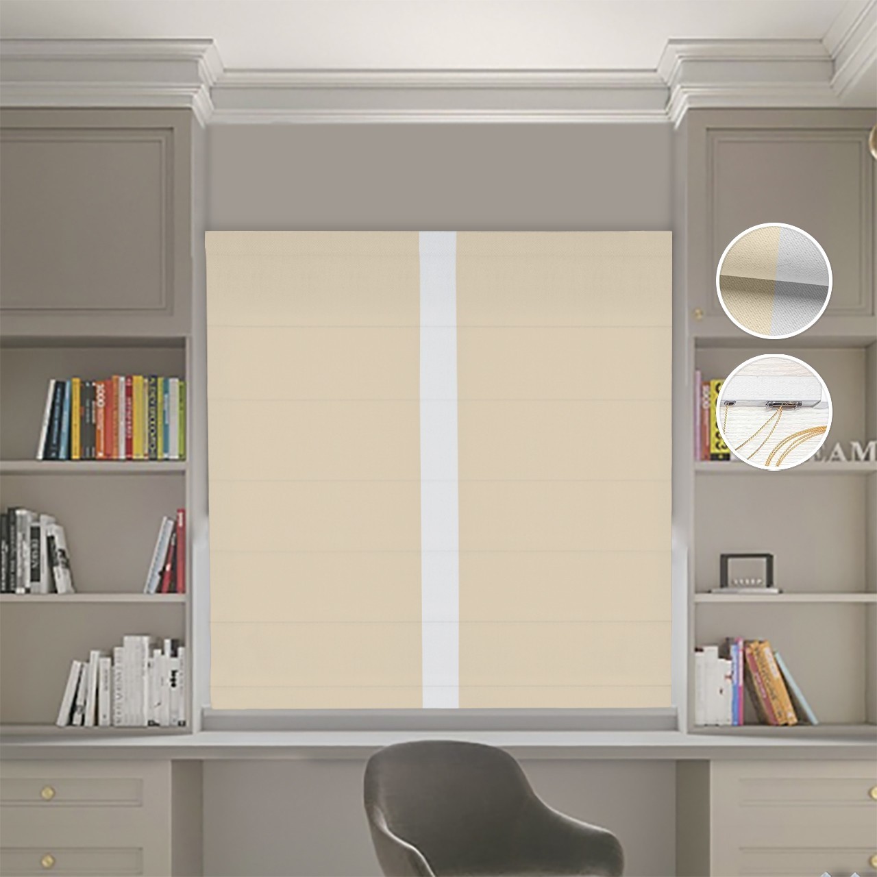 

Римские шторы DECOLIV Блэкаут Нова бежевый с светло-серым кантом по центру 50*170