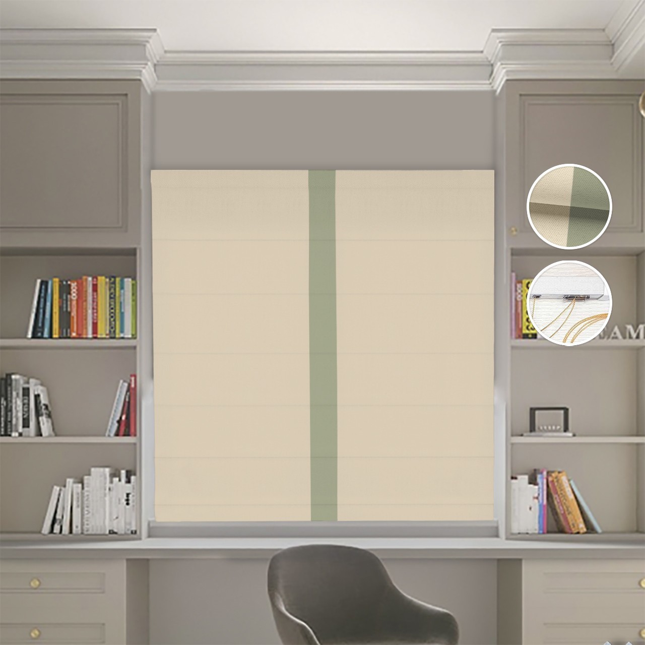 

Римские шторы DECOLIV Блэкаут Нова бежевый с оливковым кантом по центру 220*170 см