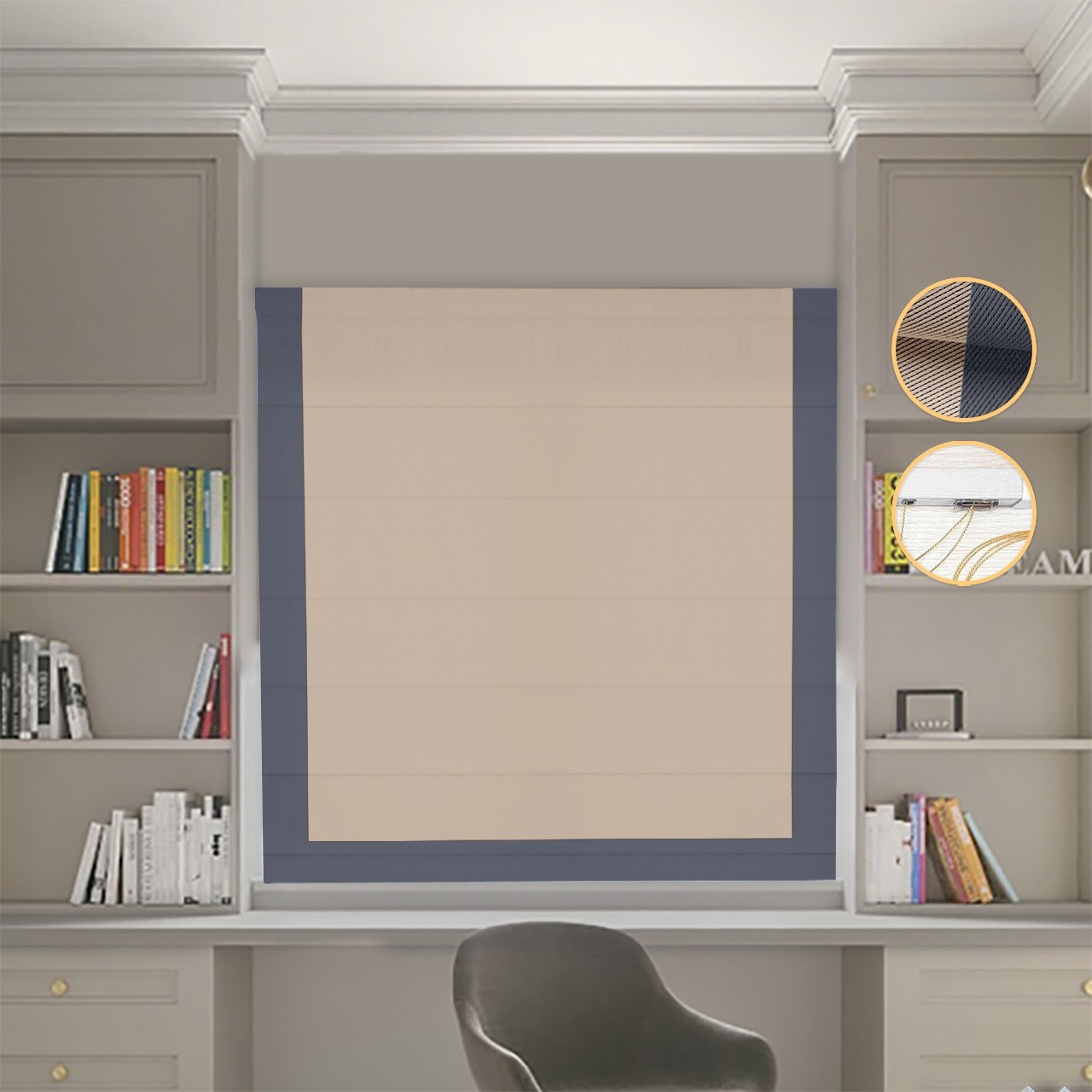 

Римские шторы DECOLIV Блэкаут Перфект бежевый с графитовым кантом 60*170 см