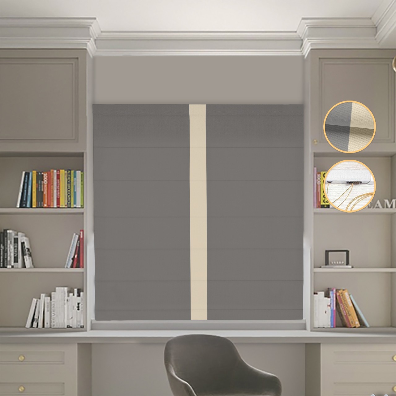 

Римские шторы DECOLIV Блэкаут Нова графитовый с бежевым кантом по центру 120*170