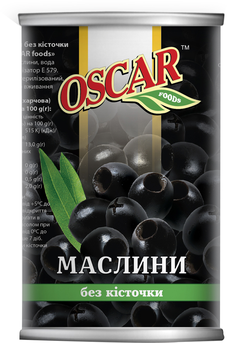 Маслины черные без косточки Oscar 400 г (8413552051345) – ROZETKA ...