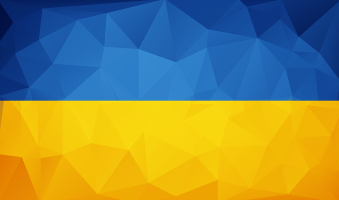 

Фотообои Фоны и текстуры 'Флаг Украины' (2800) , Живопись