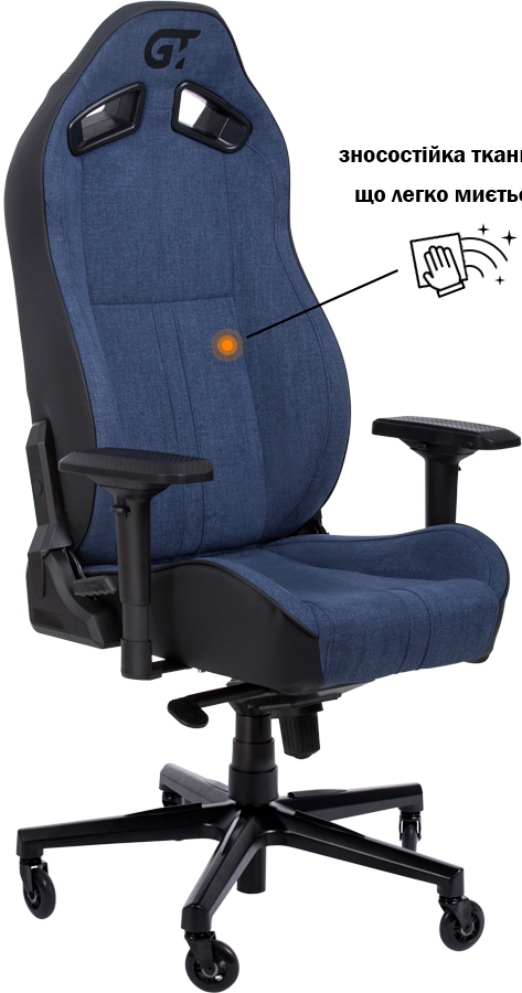 

Кресло геймерское GT RACER X-8009 Fabric Dark Blue/Black