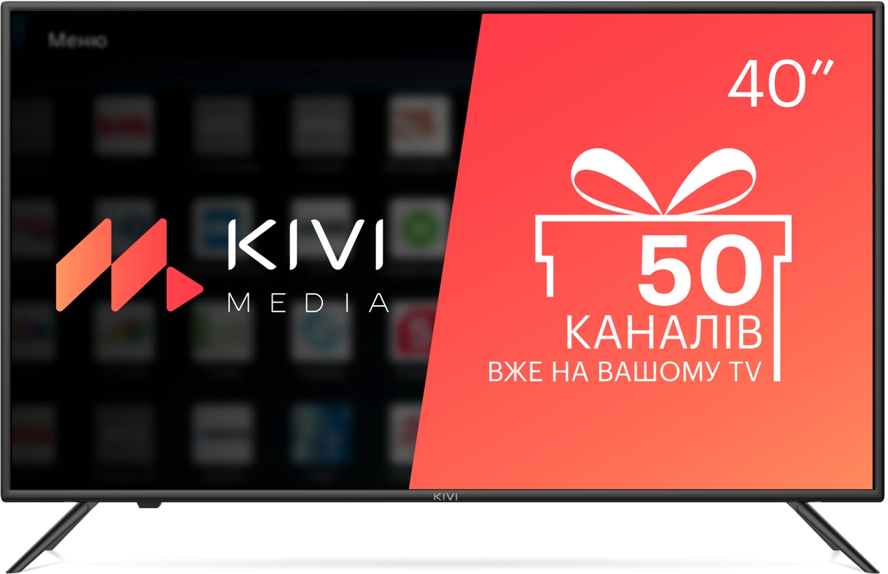 Акція на Телевизор Kivi 40U710KB від Rozetka UA