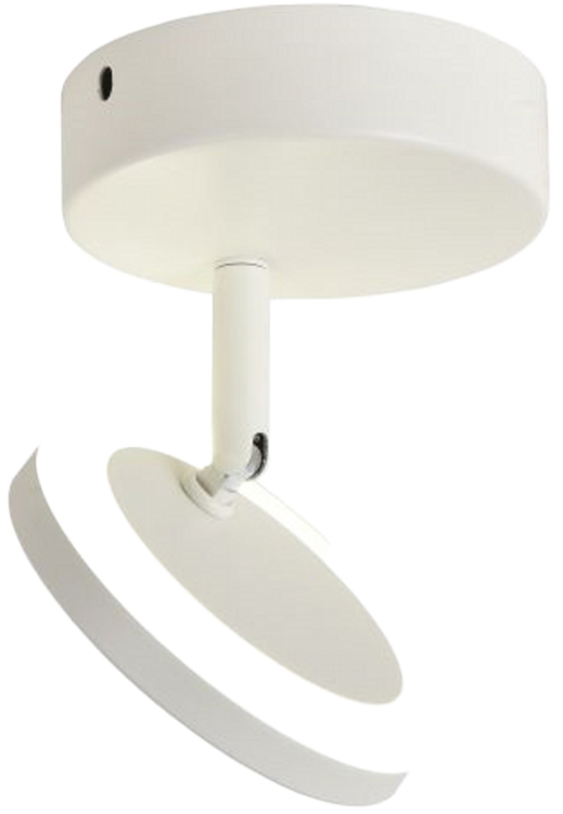 

Спотовый светильник Ultralight TRL622 6W LED белый (UL-51507)