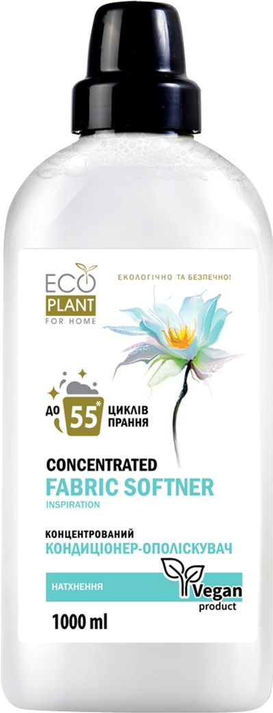 

Концентрированный кондиционер-ополаскиватель EcoPlant for Home Вдохновение 1 л