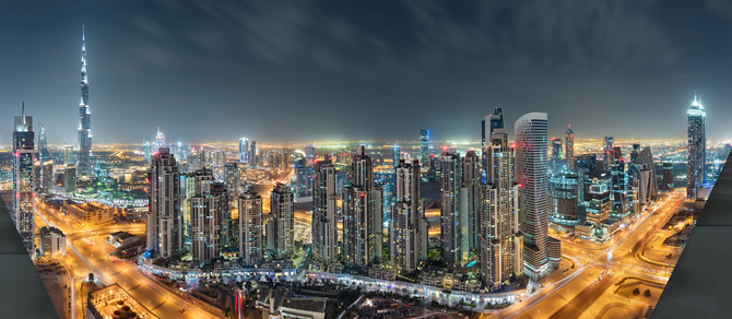 

Фотообои Панорамные 'Дубаи' (3128) , Классик