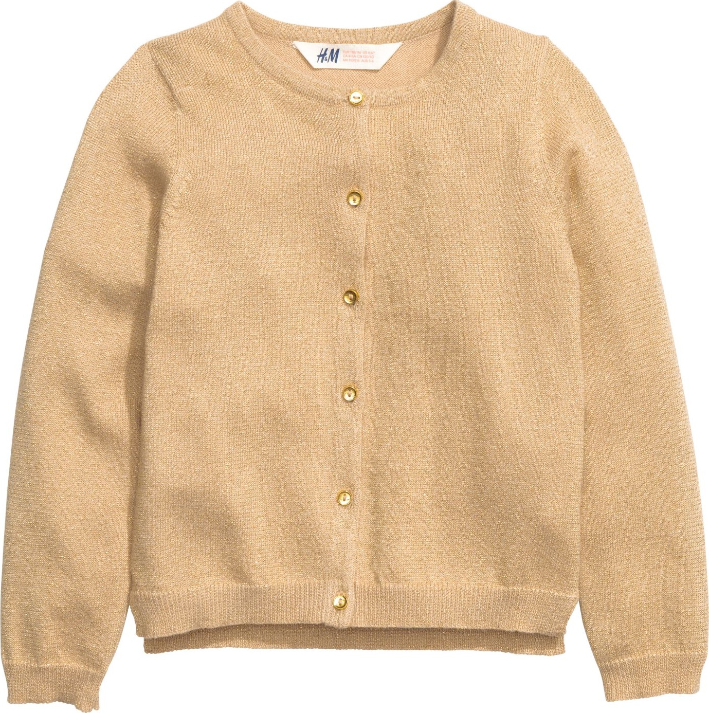 

Кардиган H&M 0429386 110-116 см Бежевый