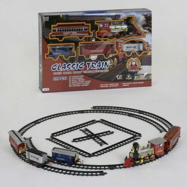 

Детская железная дорога Small Toys "Classic Train" 191 Со звуковыми и световыми эффектами, длина пути 600 см