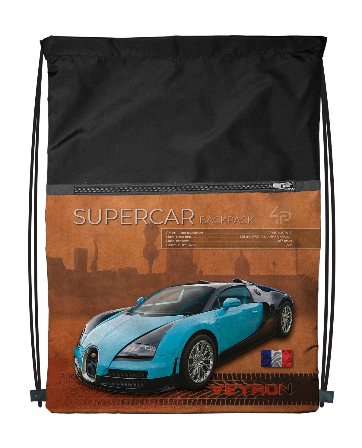 

Рюкзак-сумка для одежды и обуви 4Profi "Supercar series", gold 46303