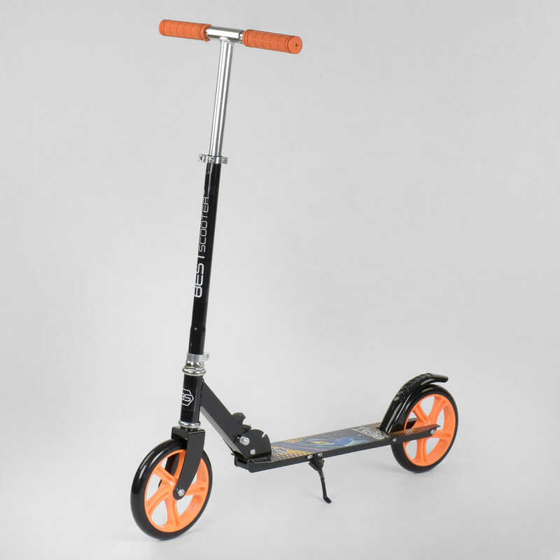 

Самокат Best Scooter 42714 черно-оранжевый, колеса PU - 20 см