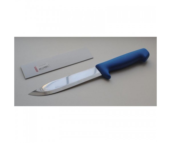 

Нож Morakniv 1040SP