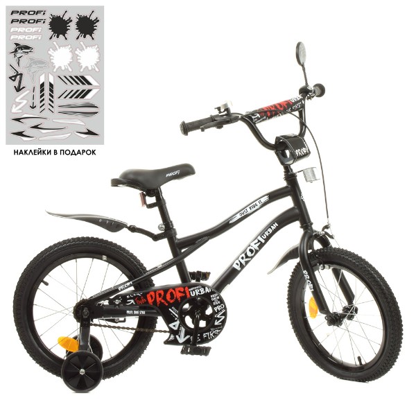 

Велосипед детский 2-х кол. 16д. PROF1 Y16252 Urban (black)