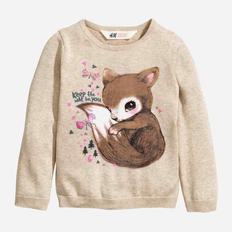 

Джемпер H&M 297380 134-140 см Бежевый