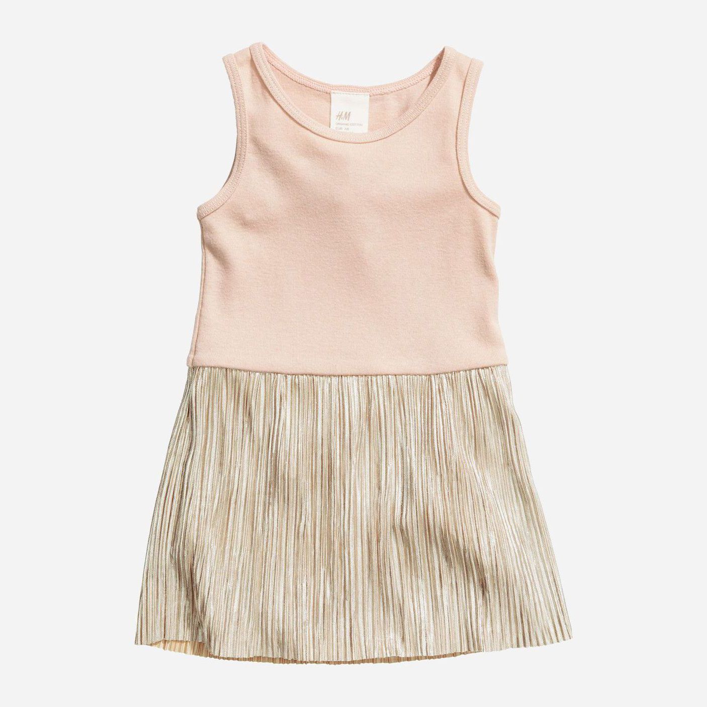 

Сарафан H&M 550249 50 см Бежевый