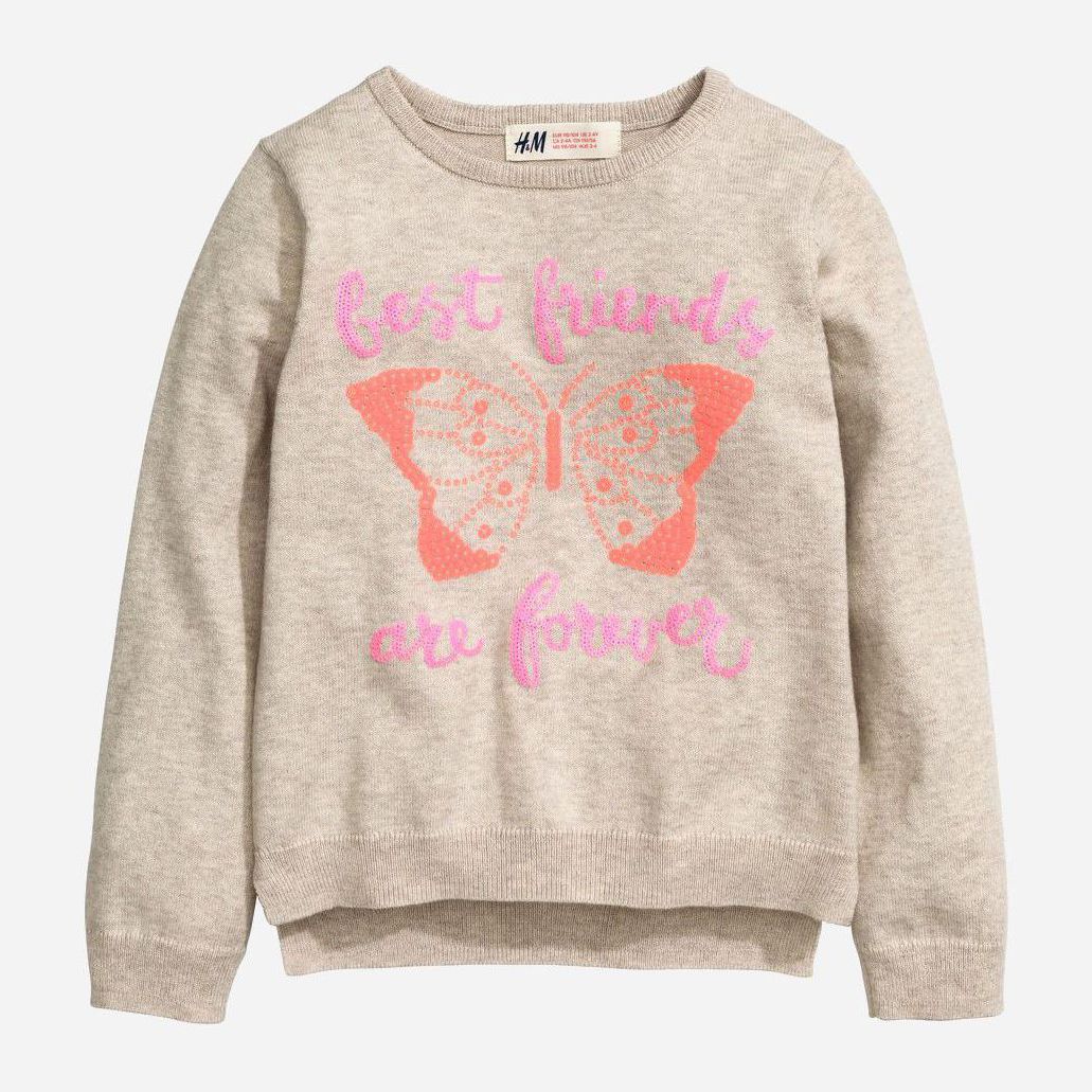 

Джемпер H&M 336613 98-104 см Бежевый