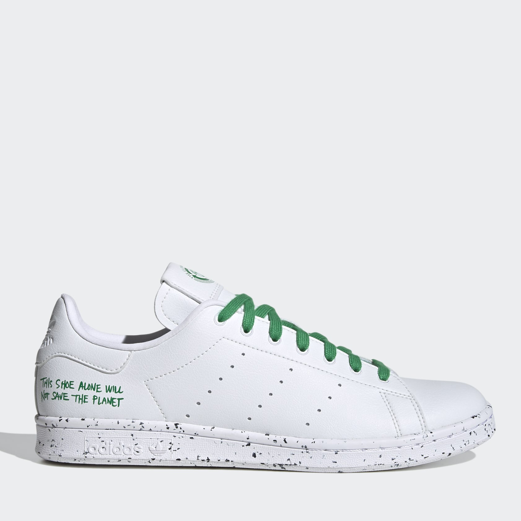 

Кеды Adidas Originals Stan Smith FU9609 42.5 (8.5UK) 27 см Ftwr White